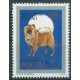 Macau - Nr 746 A 1994r - Pies