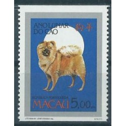 Macau - Nr 746 C 1994r - Pies