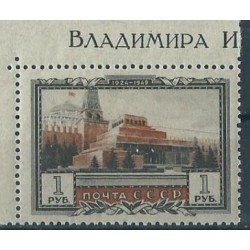 ZSRR - Nr 1315 A II 1949r - Architektura