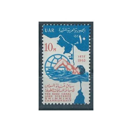 Egipt - Nr 707 1963r - Sport
