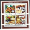 Gwinea - Bissau - Nr 2037 - 40 2003r - Psy