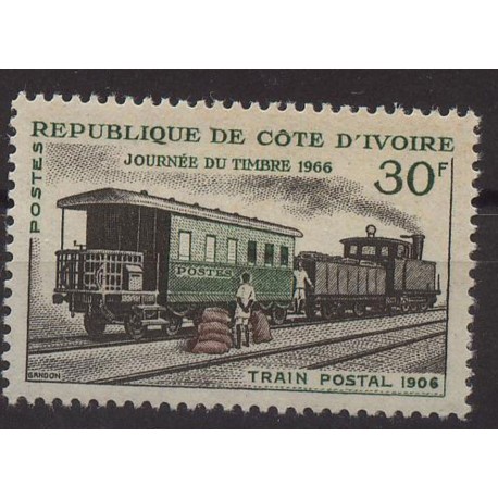 Wybrzeże Kości Słoniowej - Nr 293 1966r - Kolej