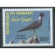 Djibouti - Nr 579 1993r - Ptak