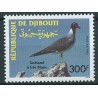 Djibouti - Nr 579 1993r - Ptak
