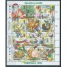 Guernsey - Nr 578 - 89 1992r - Boże Narodzenie