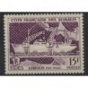 Somalia Fr. - Nr 312 1956r - Marynistyka