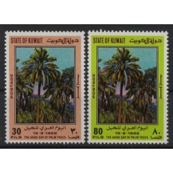 Kuwejt - Nr 940 - 41 1982r - Drzewa