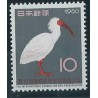 Japonia - Nr 727 1960r - Ptak