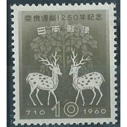 Japonia - Nr 719 1960r - Ssaki