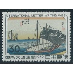 Japonia - Nr 711 1959r - Marynistyka