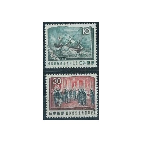 Japonia - Nr 725 - 26 1960r - Marynistyka