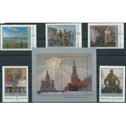 ZSRR - Nr 5762 - 66 Bl 197 1987r - Malarstwo