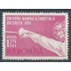 Rumunia - Nr 1706 1958r - Sport