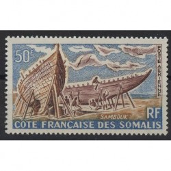 Somalia Fr. - Nr 363 1964r - Marynistyka