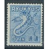 Riu Kiu - Nr 014 1950r - Smok