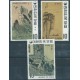 Korea S. - Nr 747 - 49 1970r - Ptaki -  Malarstwo
