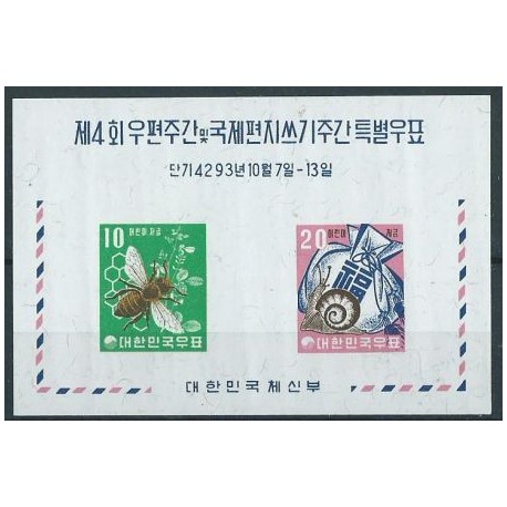 Korea S. - Bl 151 1960r - Pszczoła
