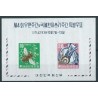 Korea S. - Bl 151 1960r - Pszczoła