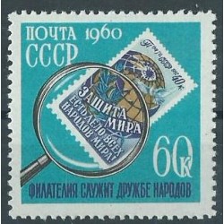 ZSRR - Nr 2346 1960r