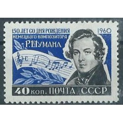 ZSRR - Nr 2344 1960r - Kompozytor