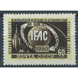 ZSRR - Nr 2358 1960r