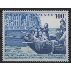 Polinezja Fr. - Nr 535 1989r - Marynistyka