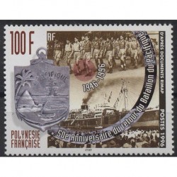 Polinezja Fr. - Nr 708 1996r - Marynistyka