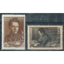 ZSRR - Nr 1555 - 56 1951r