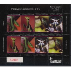 Kostaryka - Nr 1676 - 79 Klb2007r  -  Gady  -  Ptaki