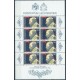 Liechtenstein - Nr 830 Chr 46 1983r - Papież
