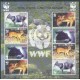 Liberia - Nr 5100 - 03 Klb 2005r - WWF - Ssaki