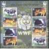 Liberia - Nr 5100 - 03 Klb 2005r - WWF - Ssaki
