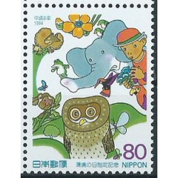 Japonia - Nr 2234 1994r - Ptak