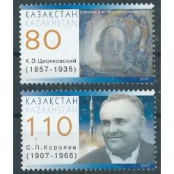 Kazachstan - Nr 577 - 78 2007r - Kosmos