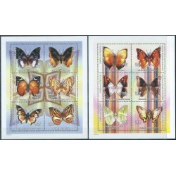 Centr. Afryka - Nr 2606 - 17 Klb 2001r - Motyle