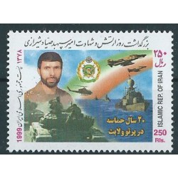 Iran - Nr 2791 1999r - Militaria -  Marynistyka