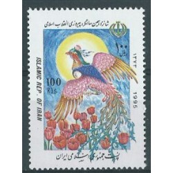 Iran - Nr 2646 1995r - Ptaki