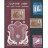 Indonezja - Nr 948 - 50 Bl 32 1975r - Marynistyka