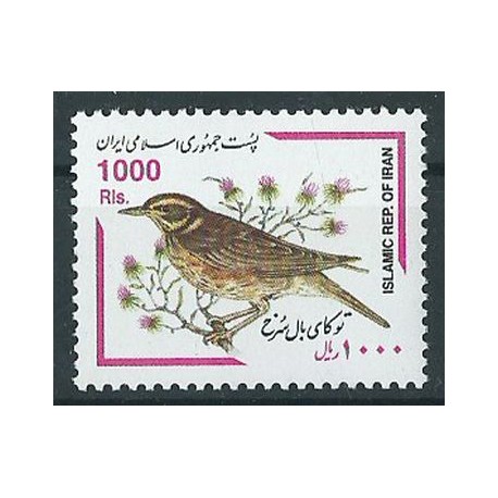 Iran - Nr 2845 2000r - Ptak