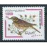 Iran - Nr 2845 2000r - Ptak