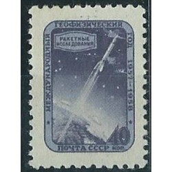 ZSRR - Nr 1992 1957r - Kosmos
