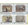 Libia - Nr 2916 - 19 Pasek 2008r - WWF -  Ssaki