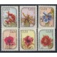 Kuba - Nr 2990 - 95 1986r - Kwiaty