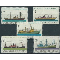 Kuba - Nr 899 - 03 1964r - Marynistyka