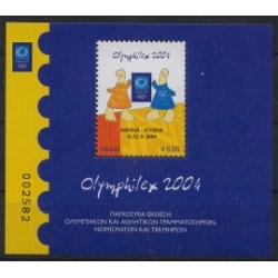 Grecja - Bl 37 2004r - Sport - Olimpiada