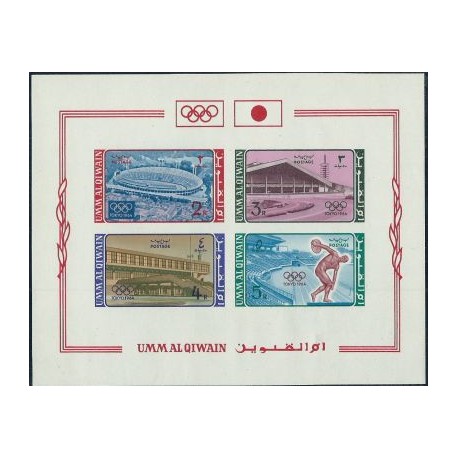 Umm Al Qiwain - Bl 1 B 1964r - Sport - Olimpiada