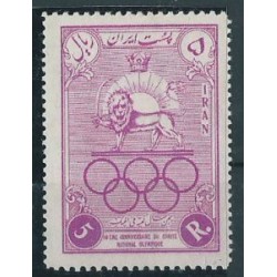 Iran - Nr 963 1956r - Sport - Olimpiada