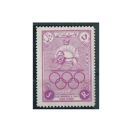 Iran - Nr 963 1956r - Sport - Olimpiada