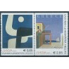 Grecja - Nr 2150 - 51 C 2003r - CEPT