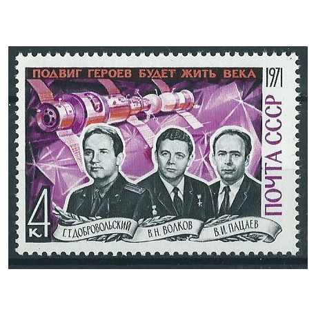 ZSRR - Nr 3937 1971r - Kosmos